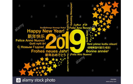 En route tous ensemble pour une belle saison sportive 2019.